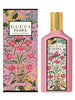 GUCCI FLORA GORGEOUS GARDENIA EDP SPRAY